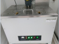 潤滑油元素檢測法