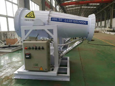 哪家強 天津果園自動打藥機批發(fā),霧炮