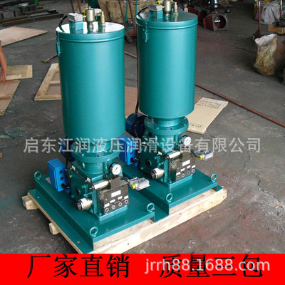 廠家直銷 DRB-L195Z-H電動(dòng)潤(rùn)滑泵U-4AL環(huán)式干油黃油泵JB/ZQ4559