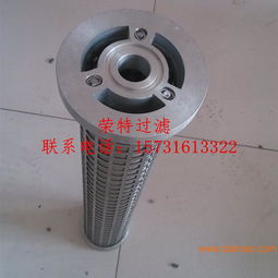 并聯(lián)濾芯ly38 25 并聯(lián)液壓濾芯直銷,并聯(lián)濾芯ly38 25 并聯(lián)液壓濾芯直銷生產(chǎn)廠家,并聯(lián)濾芯ly38 25 并聯(lián)液壓濾芯直銷價格