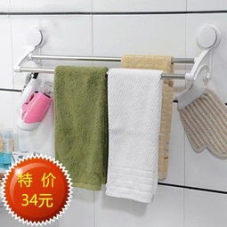 家居好物清單 jc2188特價(jià)推薦，打造舒適溫馨的居家生活